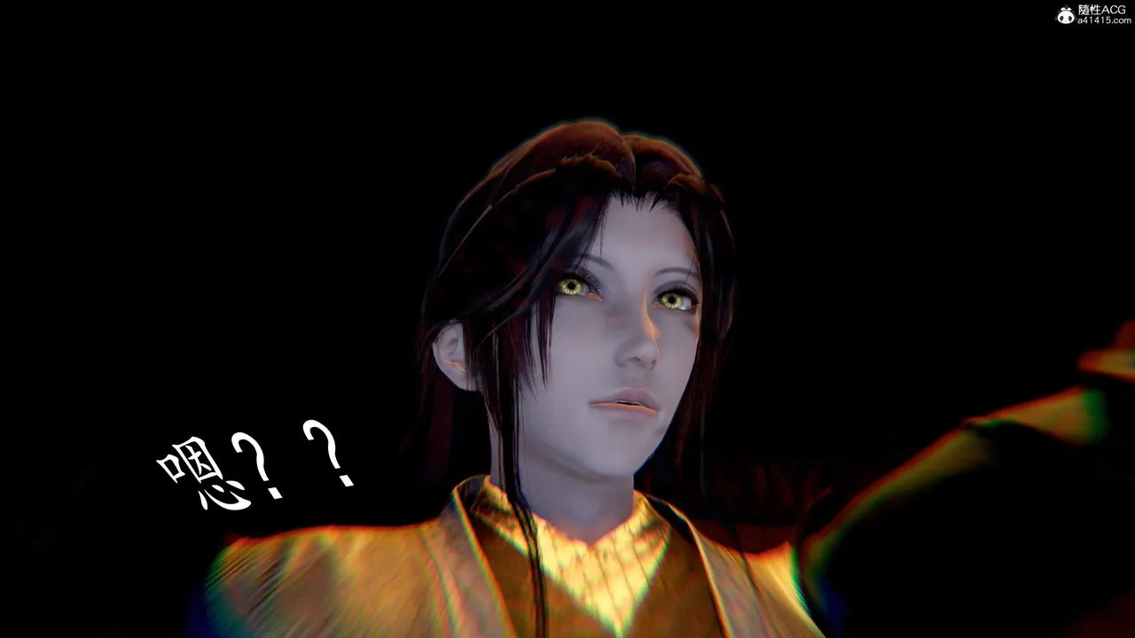 [3D]神諭第三季第06話