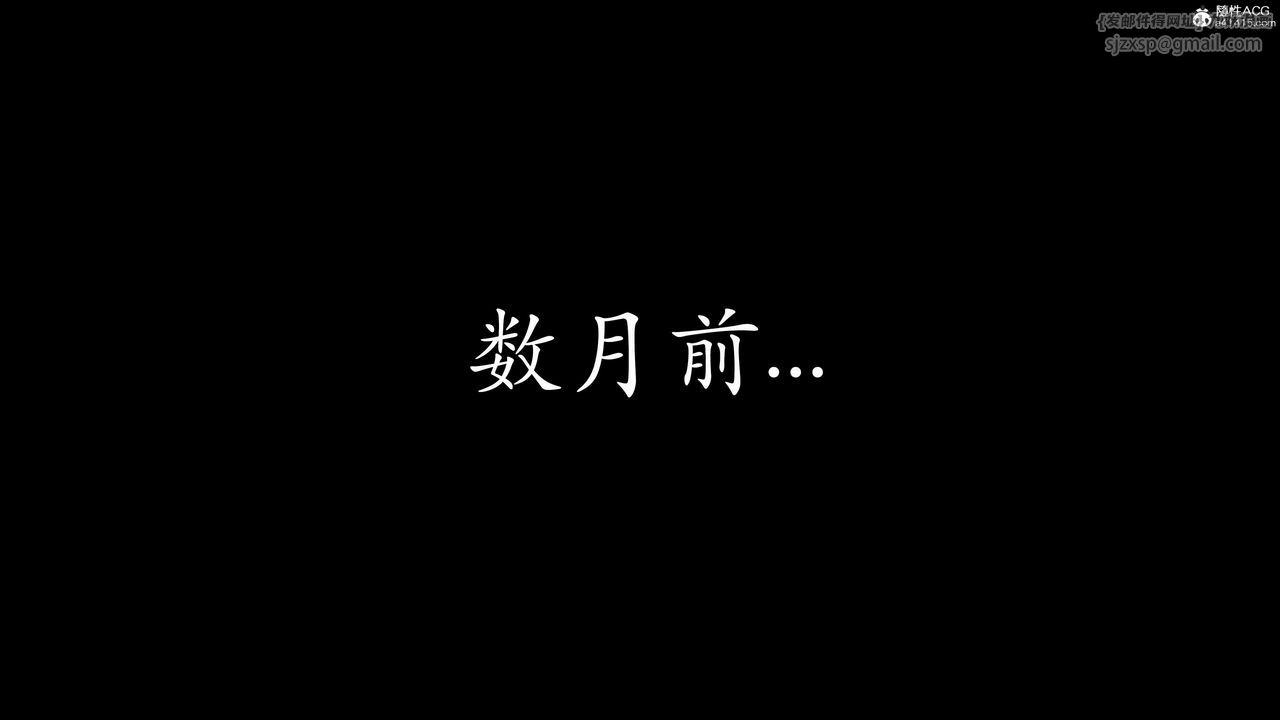 [3D]神谕第二季第03话