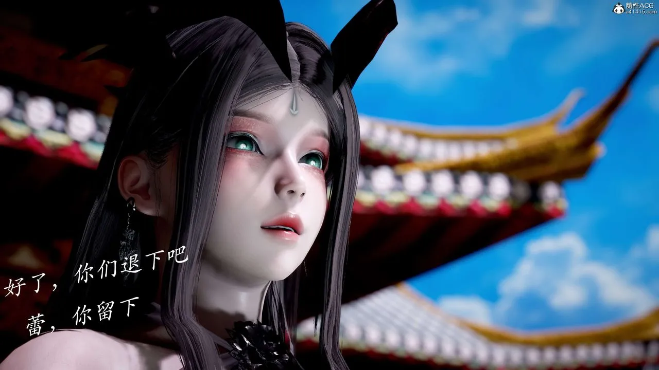 [3D]神諭第二季第03話