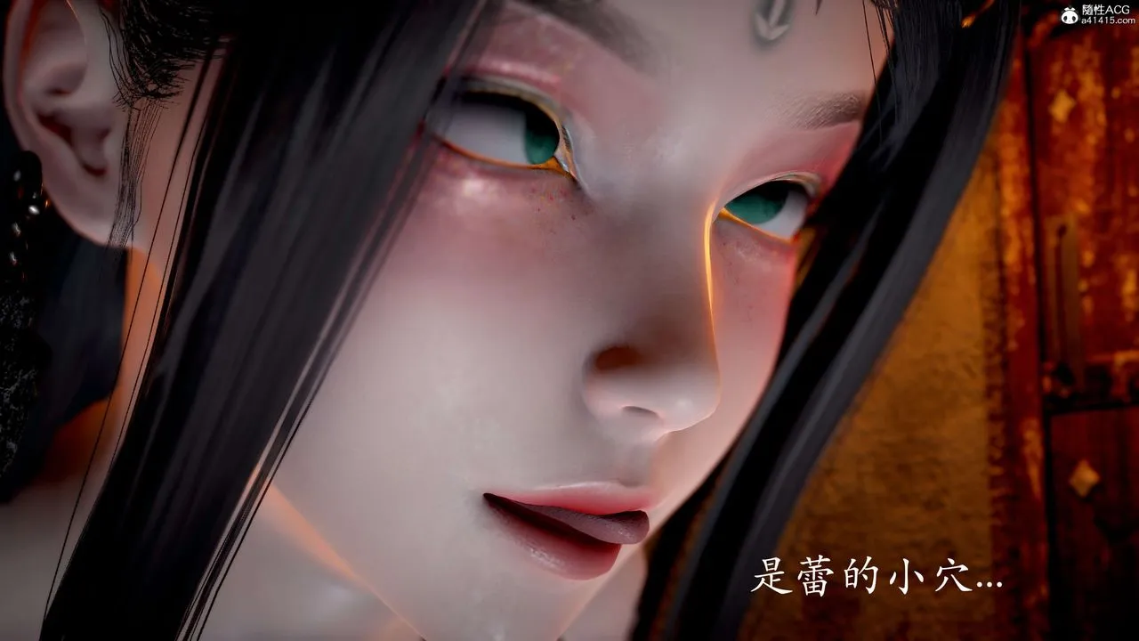 [3D]神諭第二季第03話