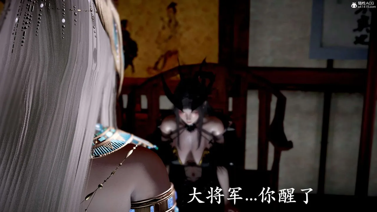 [3D]神諭第二季第09話-最終話