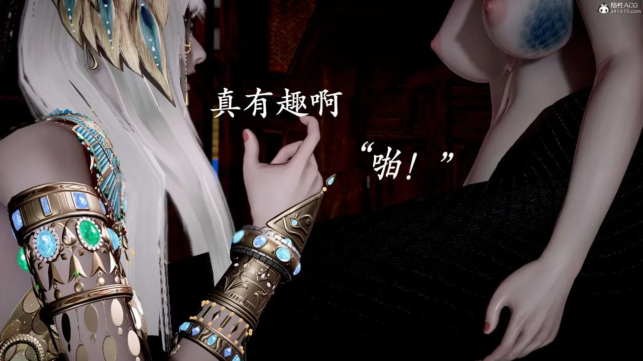 [3D]神諭第二季第09話-最終話