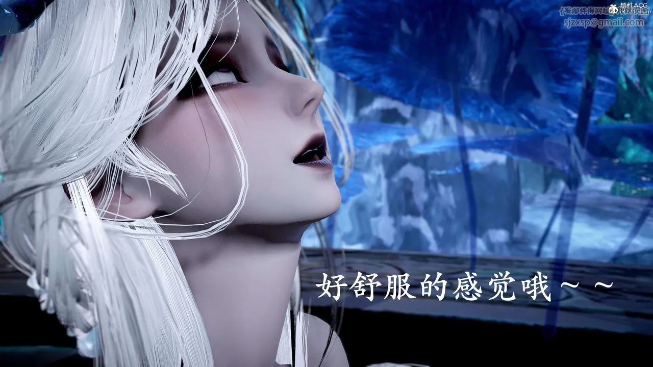 [3D]神諭第二季第09話-最終話