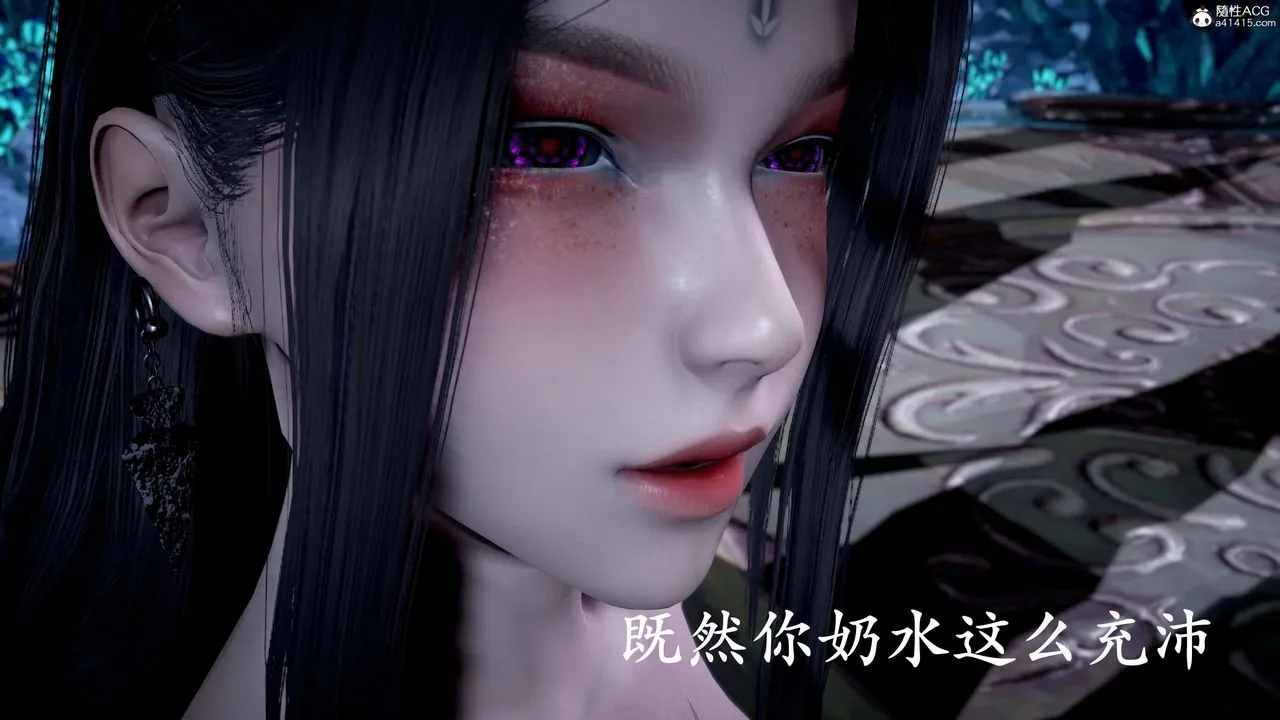 [3D]神諭第二季第09話-最終話