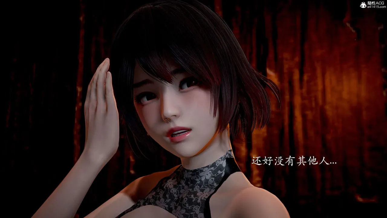[3D]神諭第二季番外-魔法公会篇