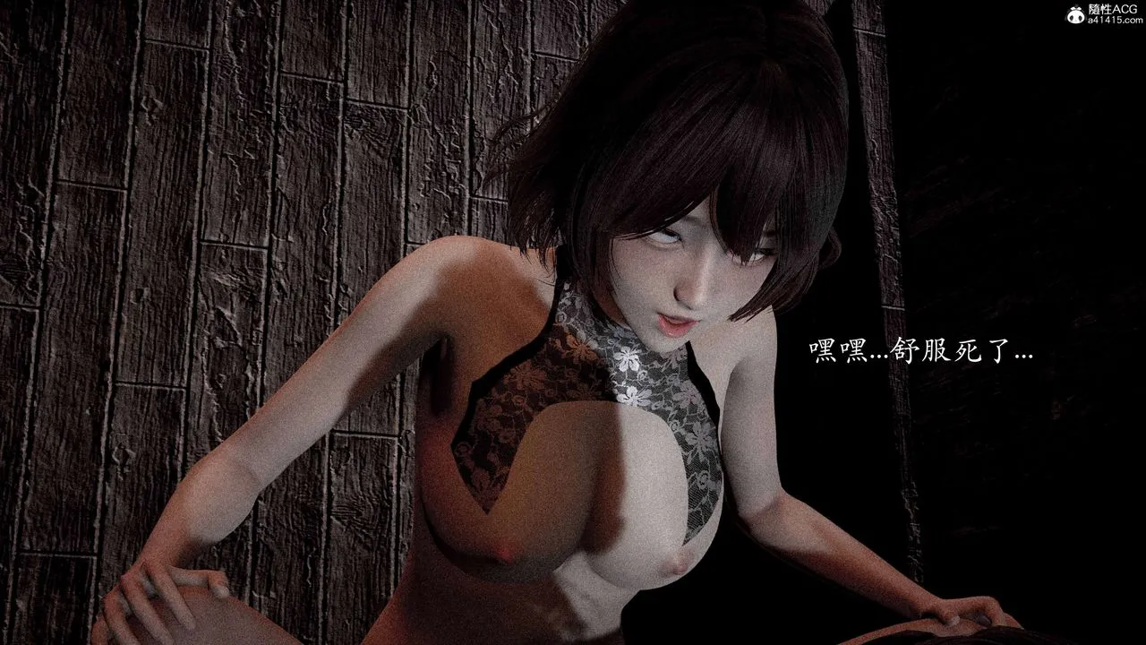 [3D]神諭第二季番外-魔法公会篇