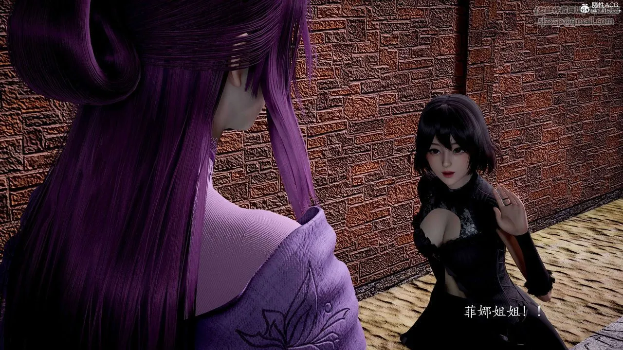 [3D]神諭第二季番外-魔法公会篇