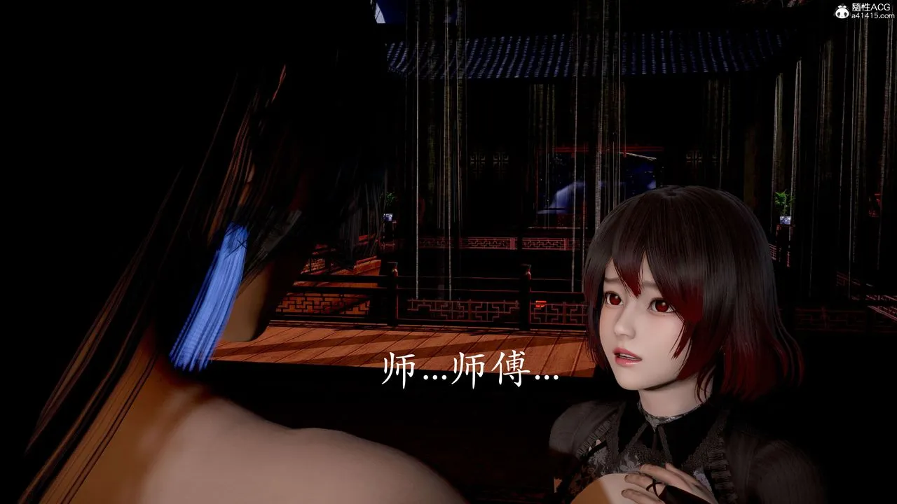[3D]神諭第二季番外-魔法公会篇