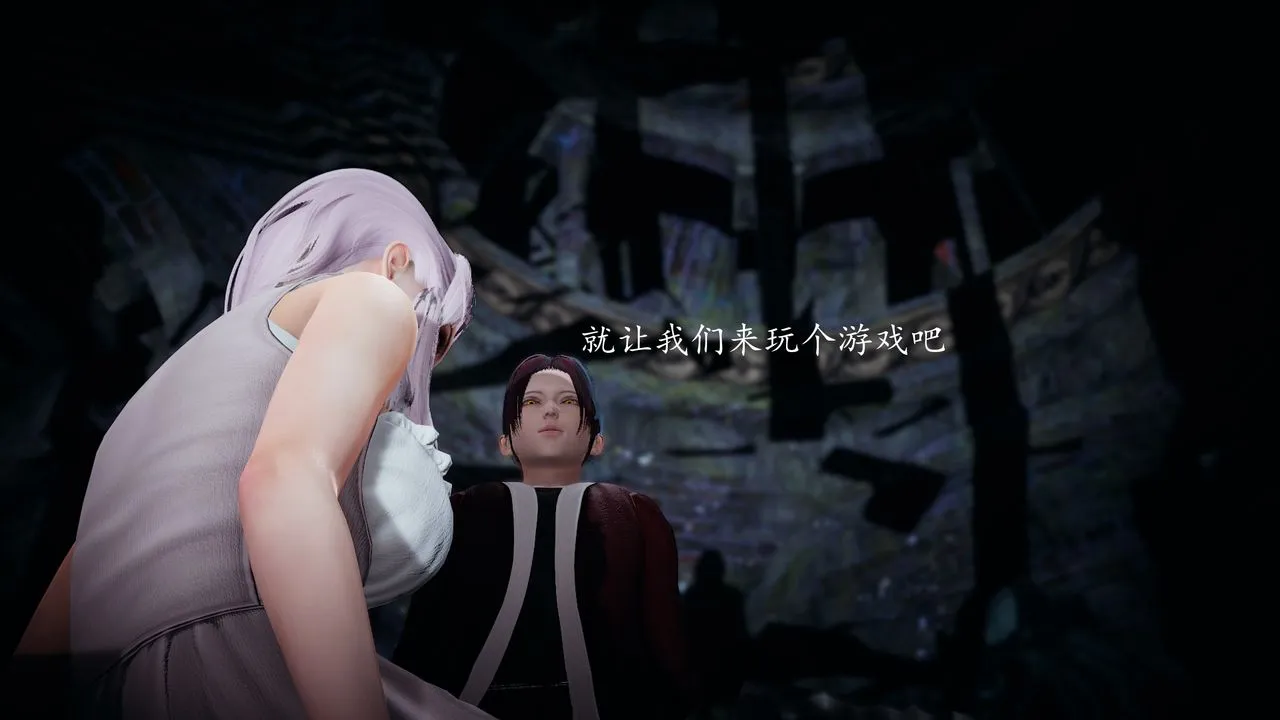 [3D]神諭第一季第01話