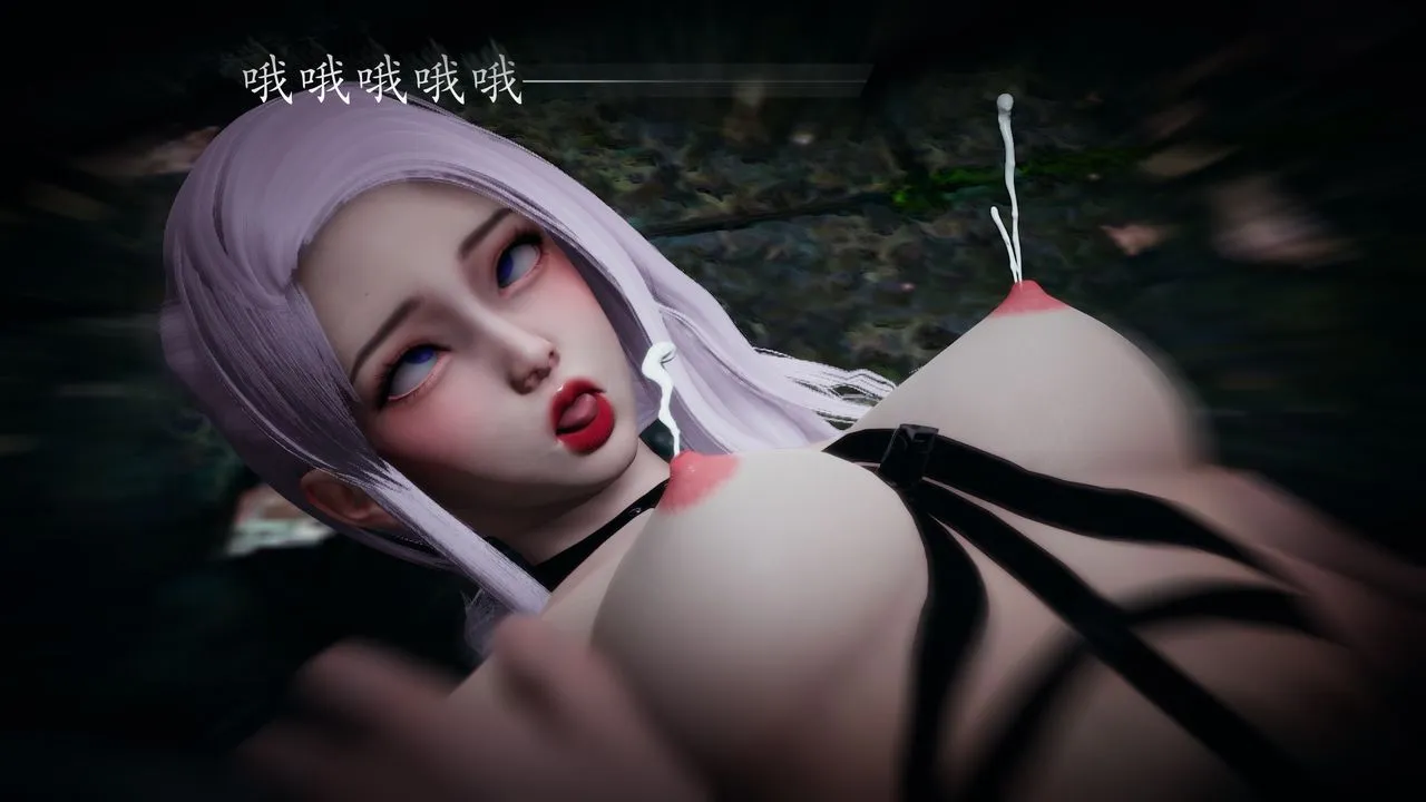 [3D]神諭第一季第01話