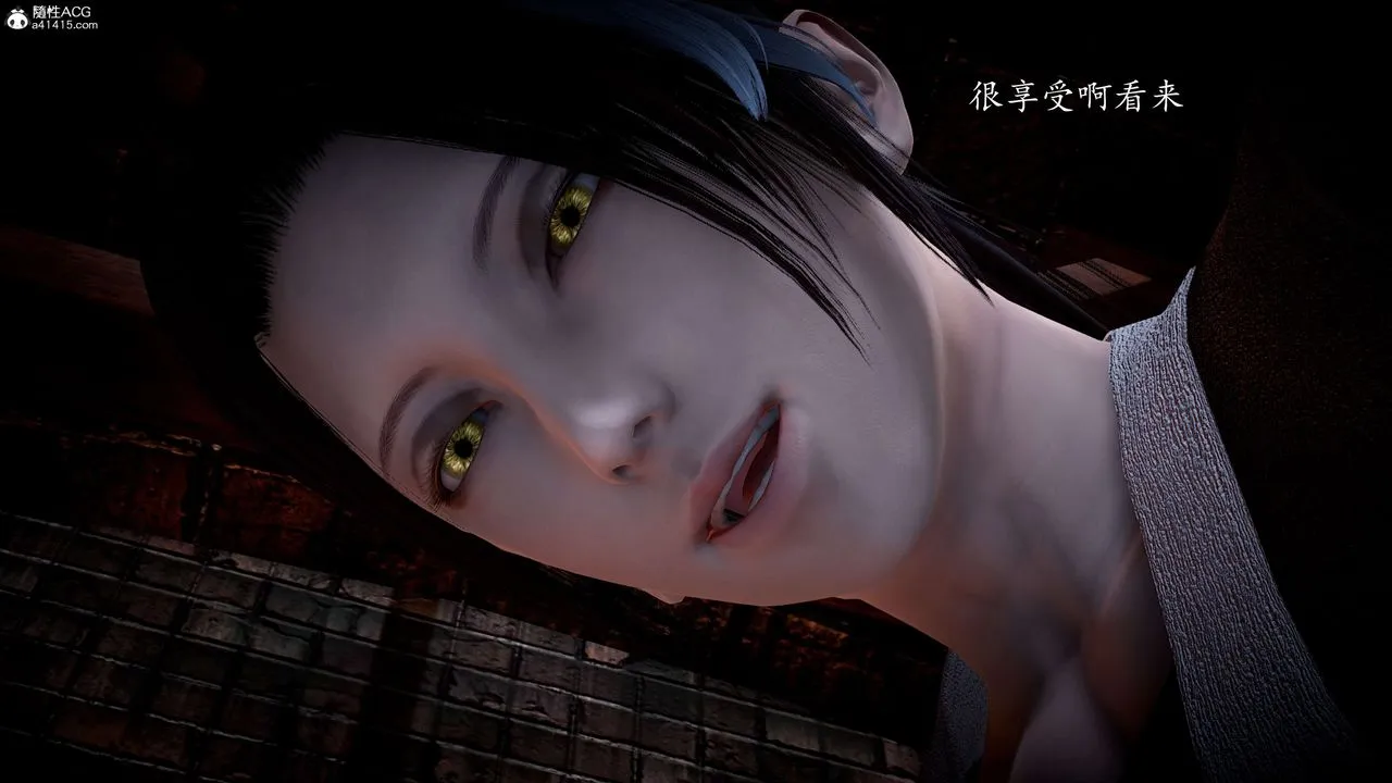 [3D]神諭第一季第06話