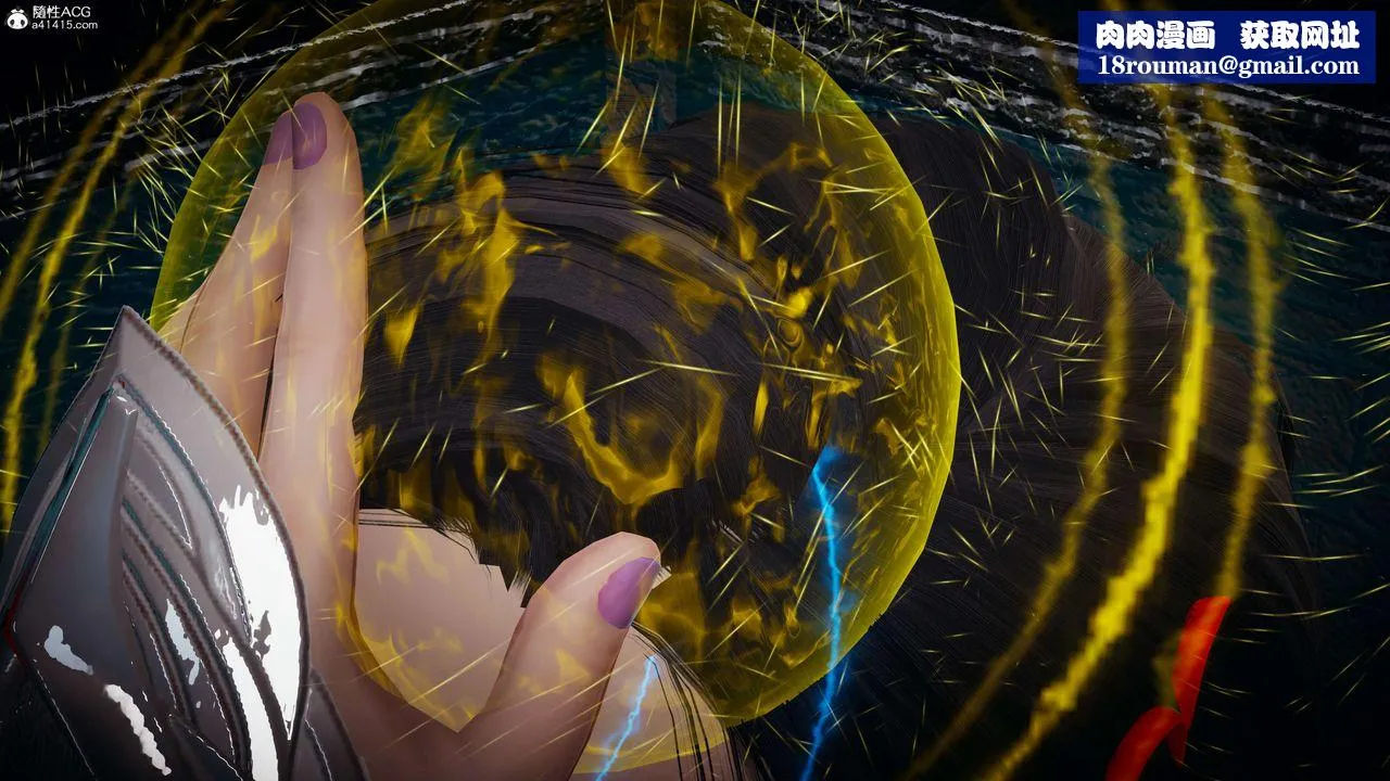 [3D]神諭第一季第08話