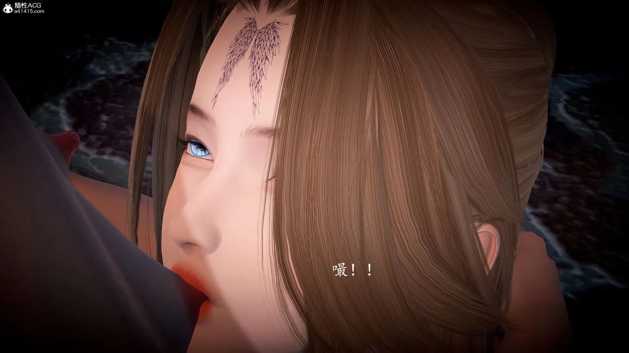 [3D]神諭第一季第08話