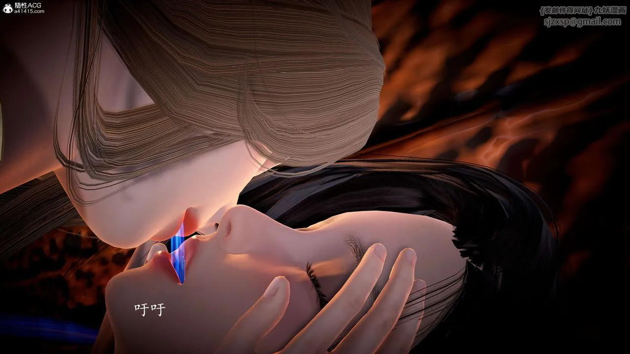 [3D]神諭第一季第08話
