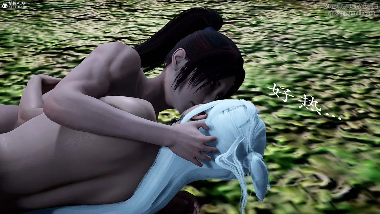 [3D]神諭第一季番外01話