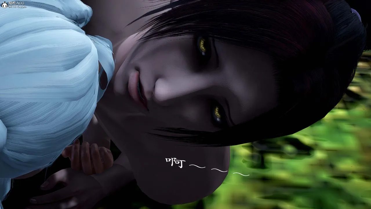 [3D]神諭第一季番外01話