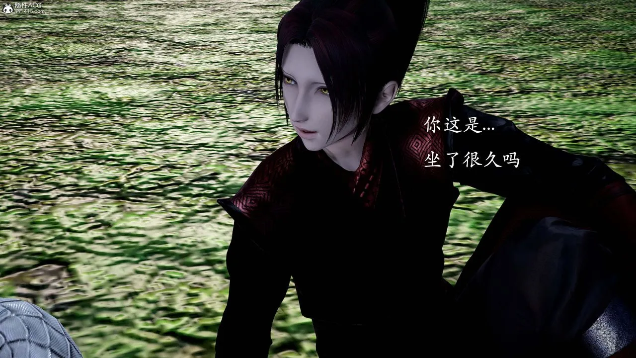 [3D]神諭第一季番外01話