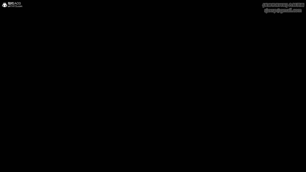 [3D]神谕第一季番外01话