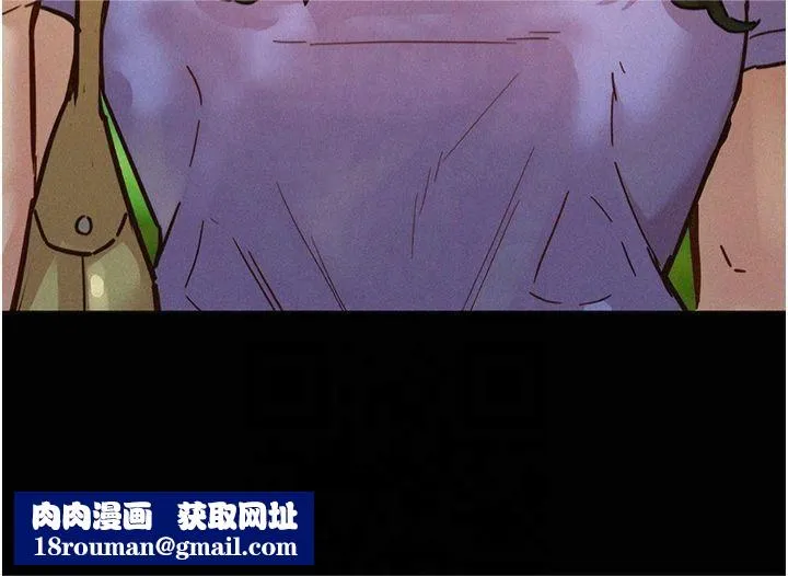 友情萬睡第104話-最後一次約會