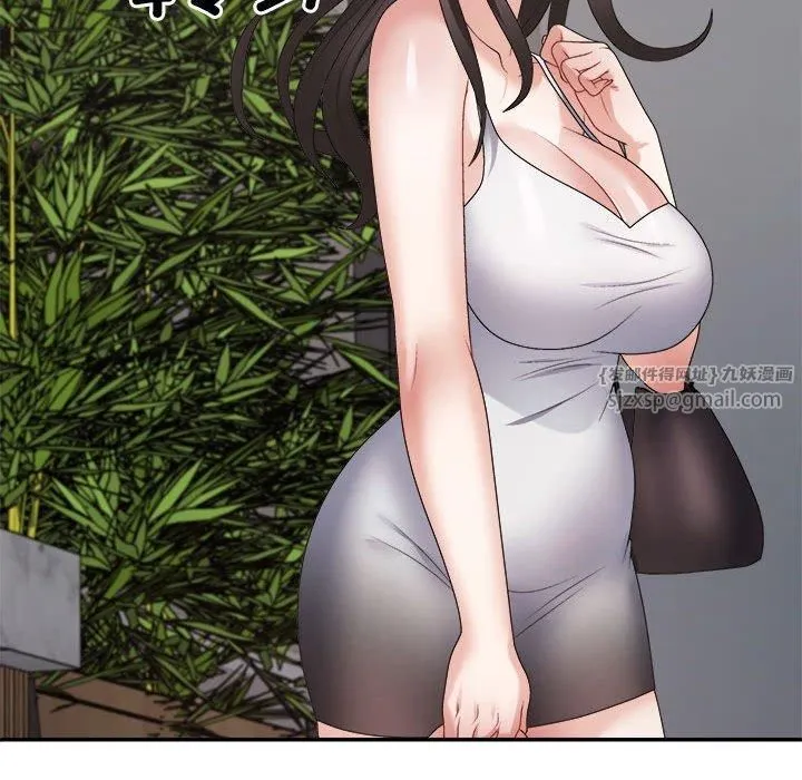 不同寻常的爱第25話