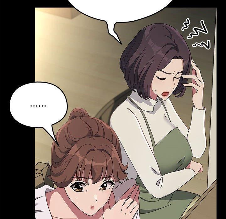 赘婿要通吃第69話