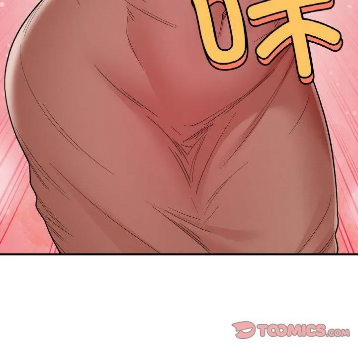 她才不是我姐姐第47話
