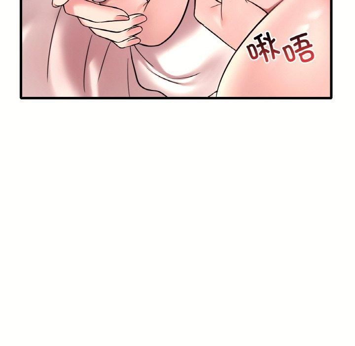 渴望占有她第40話
