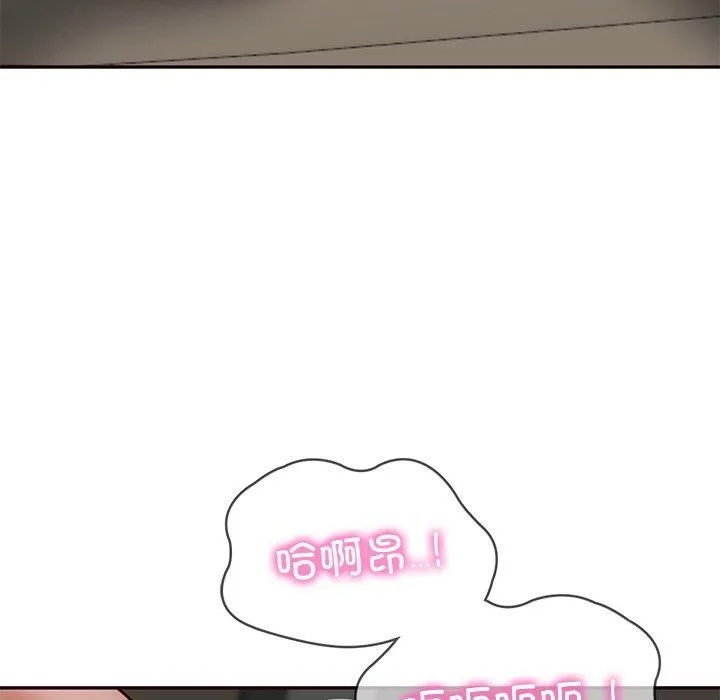 财阀家的女婿第6話