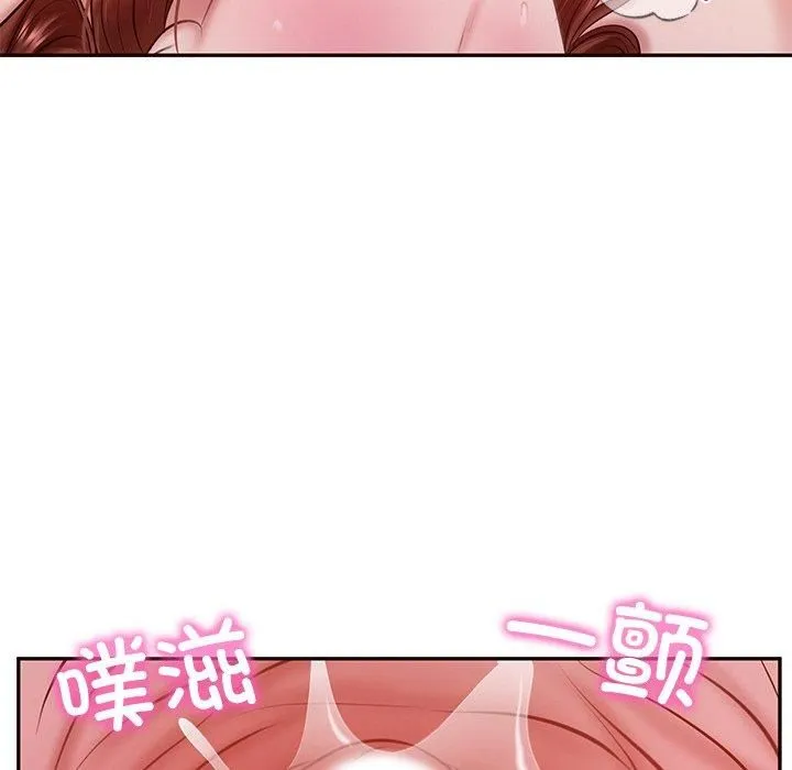财阀家的女婿第6話