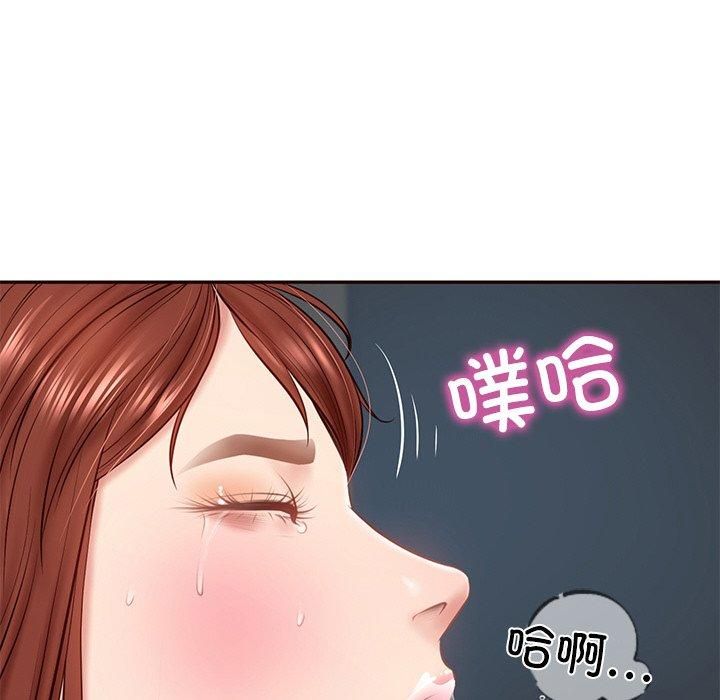 财阀家的女婿第6话