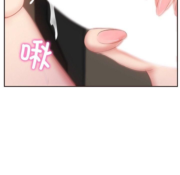 财阀家的女婿第6话