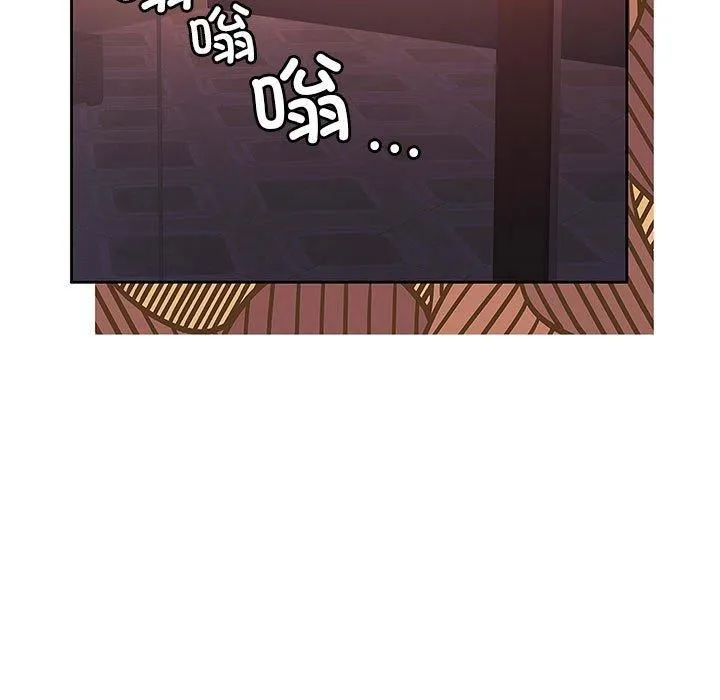 怀孕契约第11話