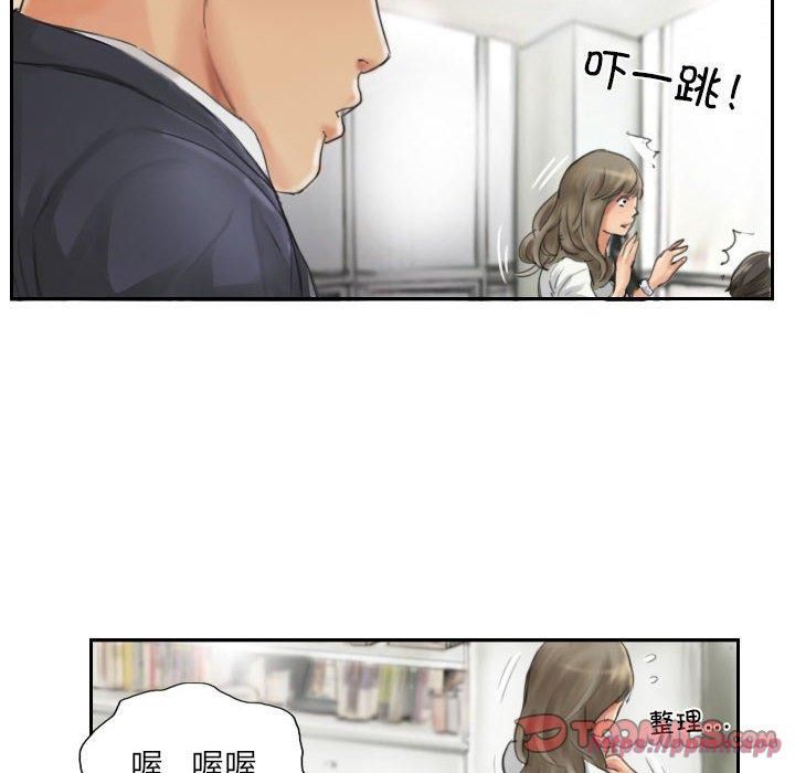 灵魂互换第13話
