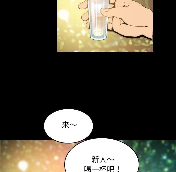 夜之花第13話