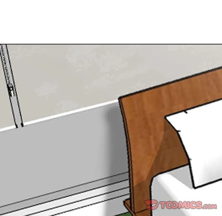 同事換換愛第192話
