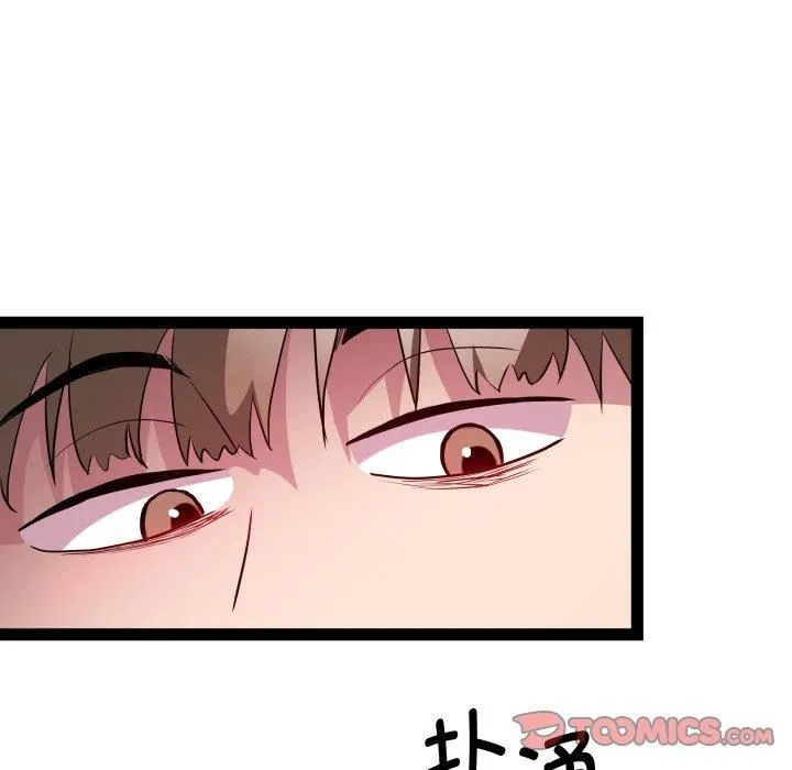 RE：23岁第20話