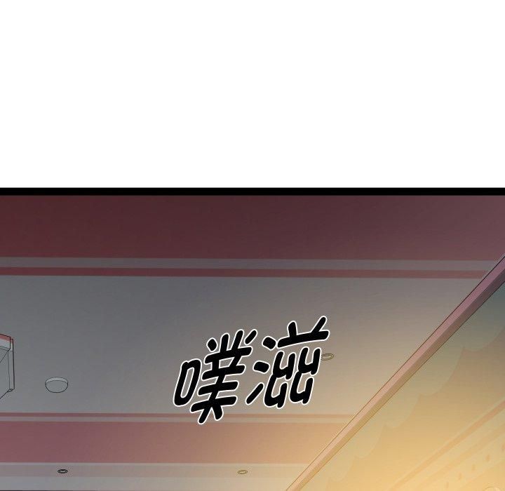 RE：23岁第20話
