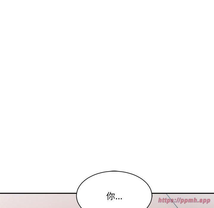 微妙关系第36話