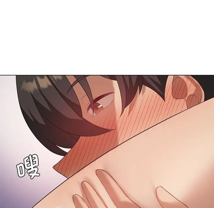 我靠升级逆袭成为大师第31話
