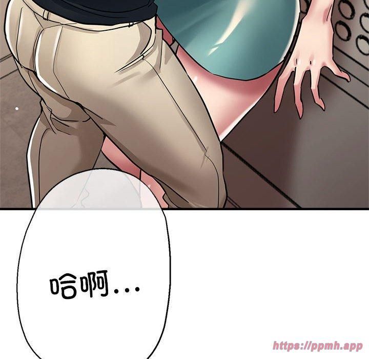 亲家的女人们第30話