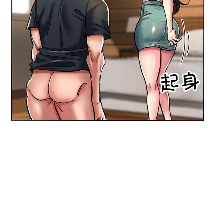 亲家的女人们第30話