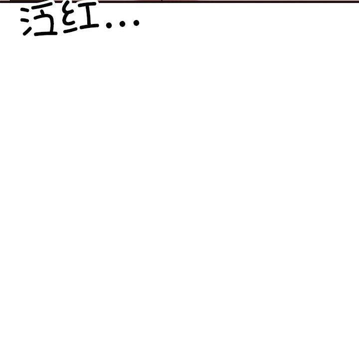 亲家的女人们第30話