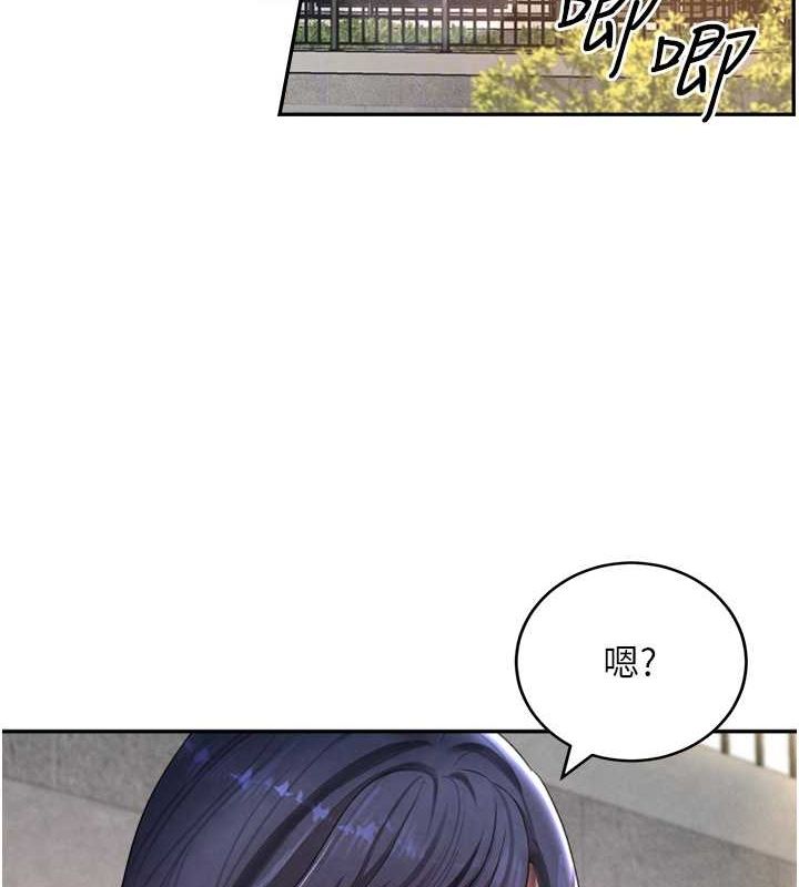 黑道千金第9话-寂寞人妇求安慰