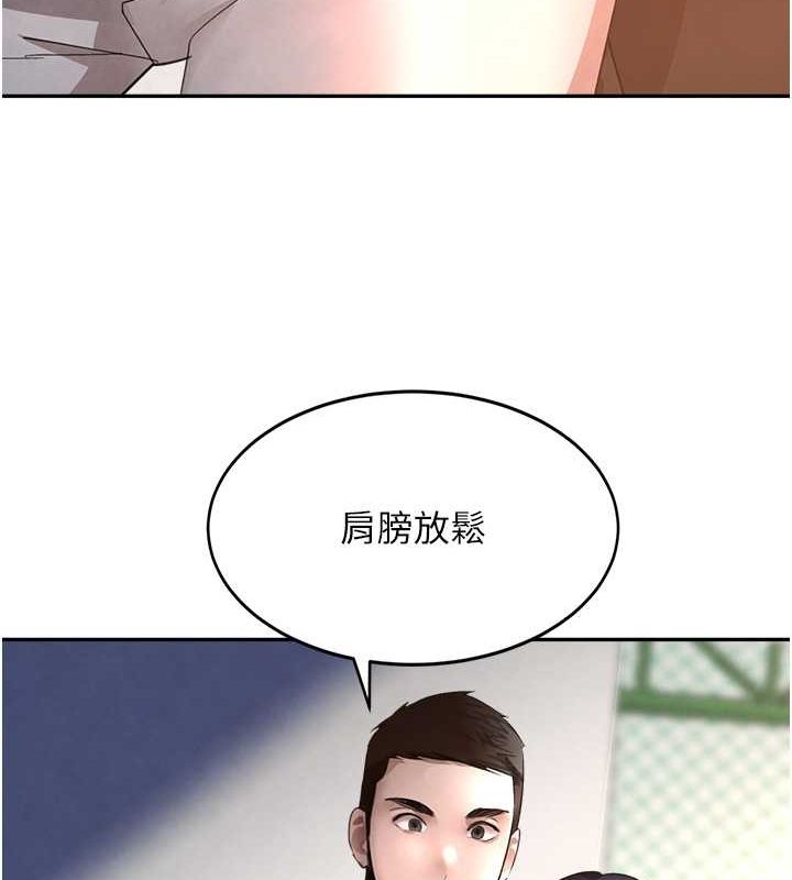 黑道千金第9话-寂寞人妇求安慰