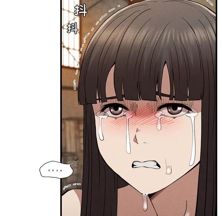 復仇第30話