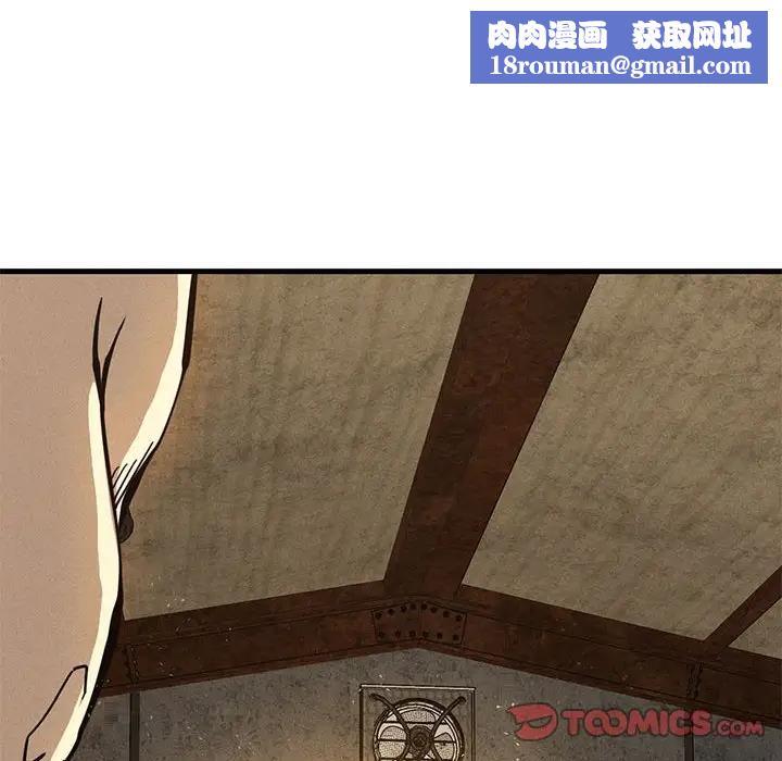 復仇第30話