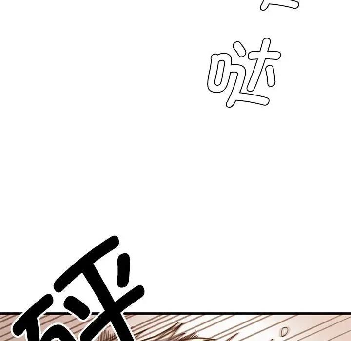 復仇第30話