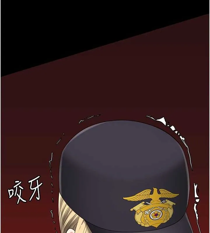 監獄女囚第85話-狹路相逢