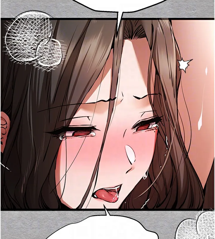 初次深交，請多指教第76話-限妳五分鐘內讓我繳械