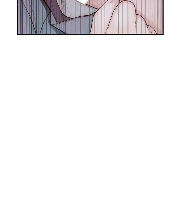 继母的香味第77話-這裡只剩下我們了&hellip;